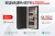 Стальная дверь FLAT 90 12 Техно Л 02/16 Нарцисс Л 01