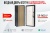 Стальная дверь FLAT 90 12 Комби Л 01 6 ФЛ 510