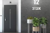 Входная дверь Гардиан в интерьере с отделкой 148